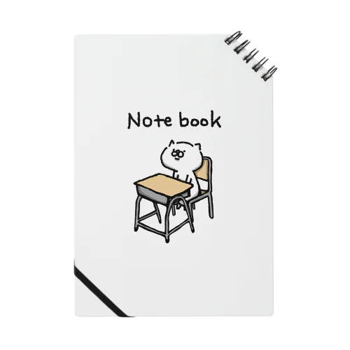 おすわりノート Notebook