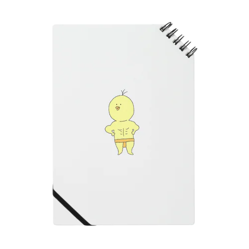 ムキムキなひよこ Notebook