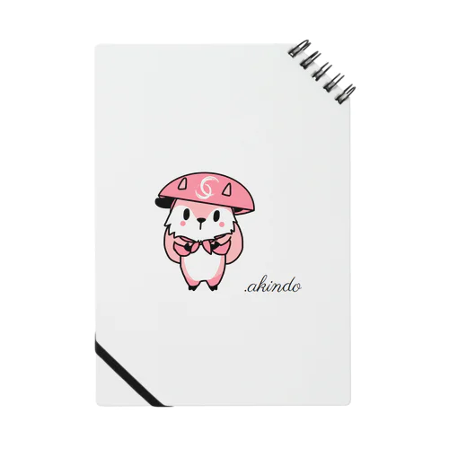 あきんどくん（ピンク）ノート Notebook