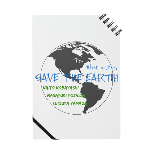 save_the_earth Notebook