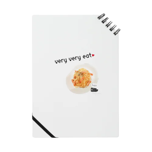 very very eat Notebook