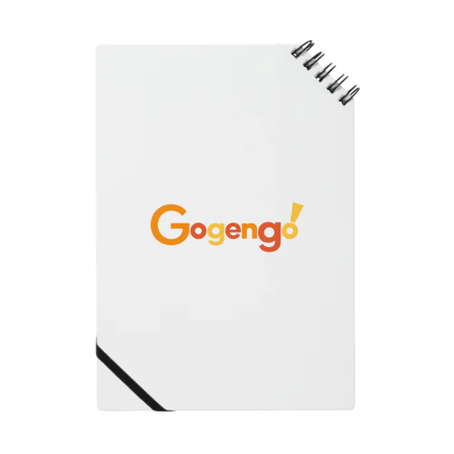 Gogengo! Notebook