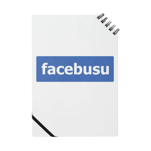 facebusu ノート