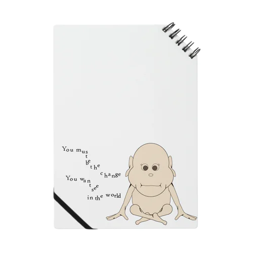 Gandhi fan Notebook