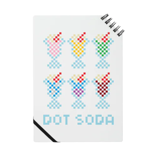 ドット絵ソーダ（DOT SODA） ノート