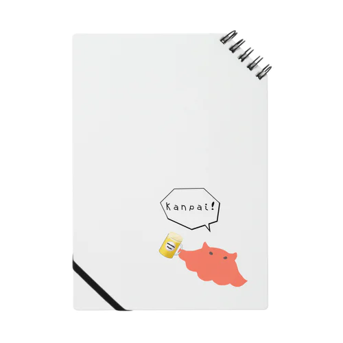 かんぱいめんだこくん Notebook