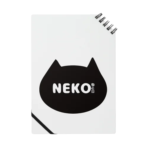 NEKO Notebook