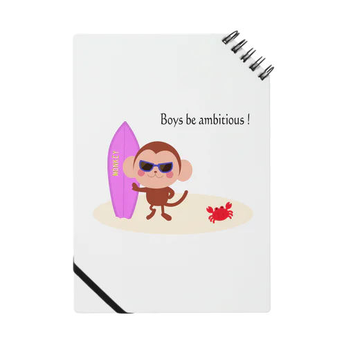 Boys be ambitious! ノート