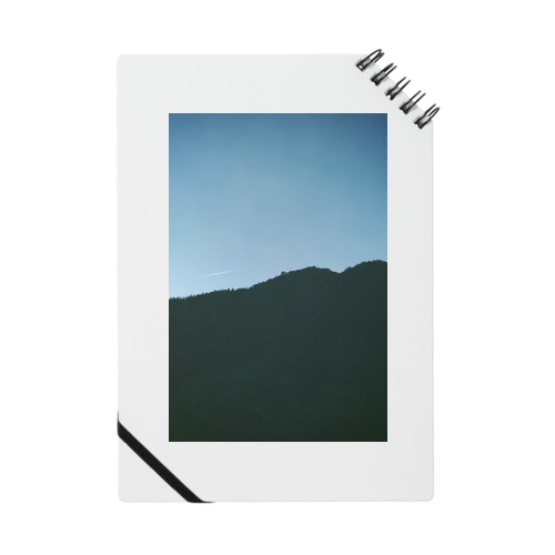 ひこうき雲 Notebook