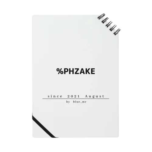 PHZAKE（ふざけ） / シンプルロゴ Notebook