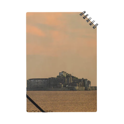 LLJ-Gunkanjima Notebook