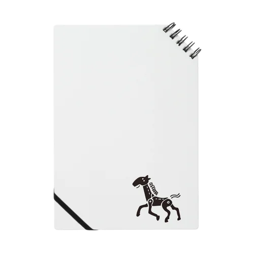 Live Horse Notebook