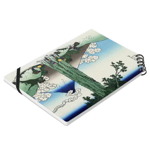 葛飾北斎_冨嶽三十六景　甲州三嶌越 Notebook