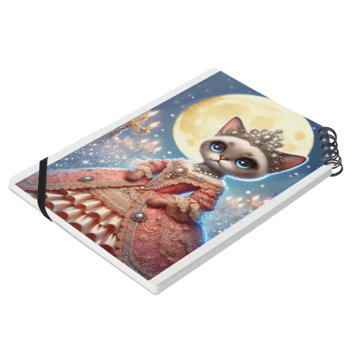 シャム猫姫 Notebook