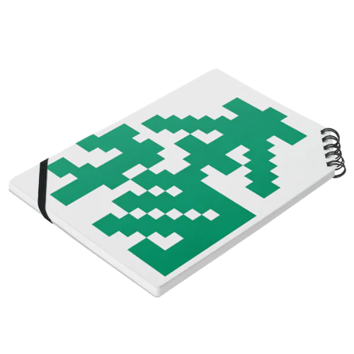 本物【ドット】 Notebook