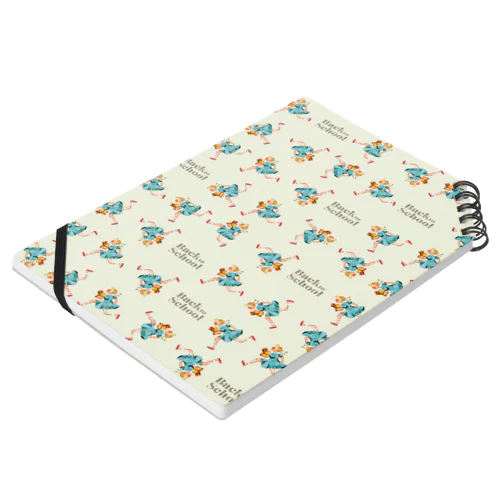 Back To School B Notebook