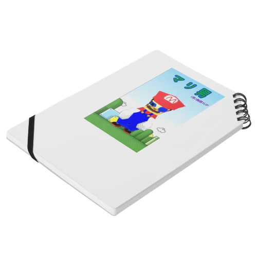 無限1UP Notebook