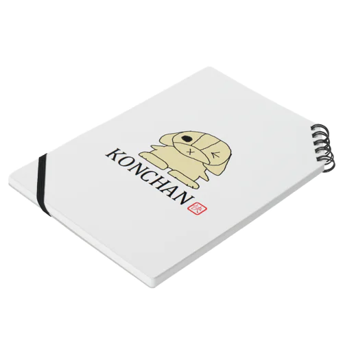 standing KONCHAN Notebook