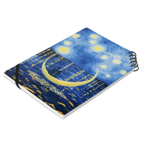 star light Notebook