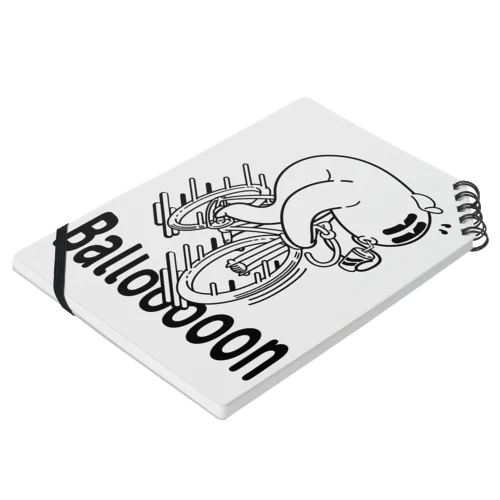 "Ballooooon" #1 Notebook