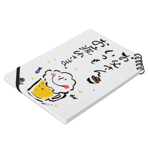 父の日(ビール君) Notebook