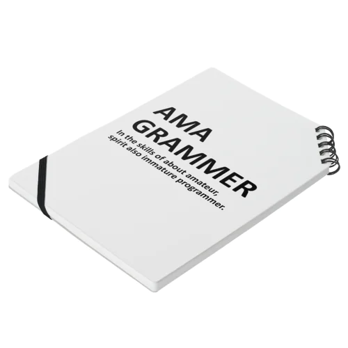 AMAGRAMMER Notebook