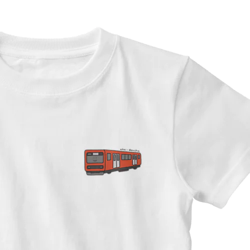 赤い電車さん ｡ｏＯ ワンポイントTシャツ