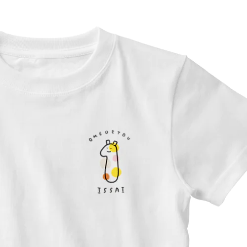 おめでとう１さい（こども・イエロー） ワンポイントTシャツ