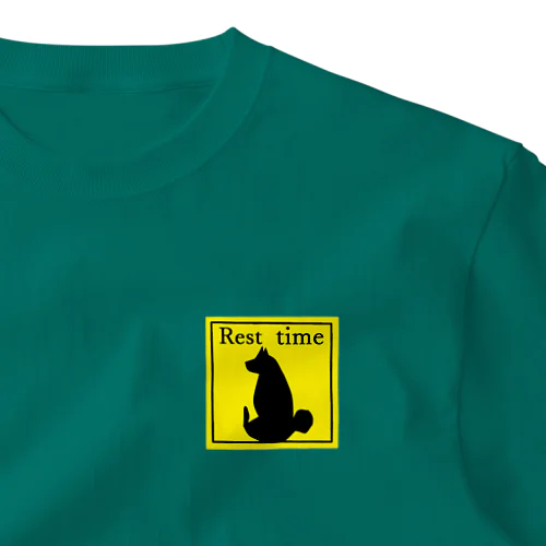 もっちり柴シルエット１(Rest time) One Point T-Shirt