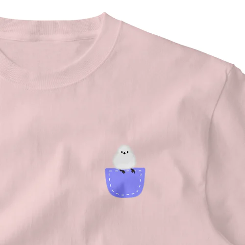 ポケットにシマエナガ ワンポイントTシャツ