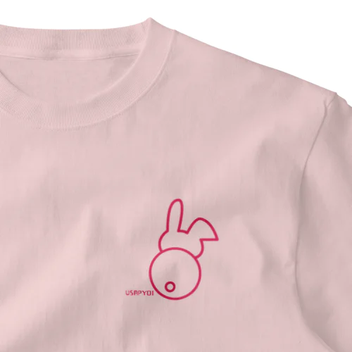 うさぴょいうさぎTシャツ One Point T-Shirt