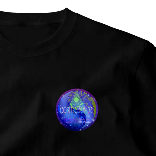 星の神殿からの覚醒　cosmic foreces ワンポイントTシャツ