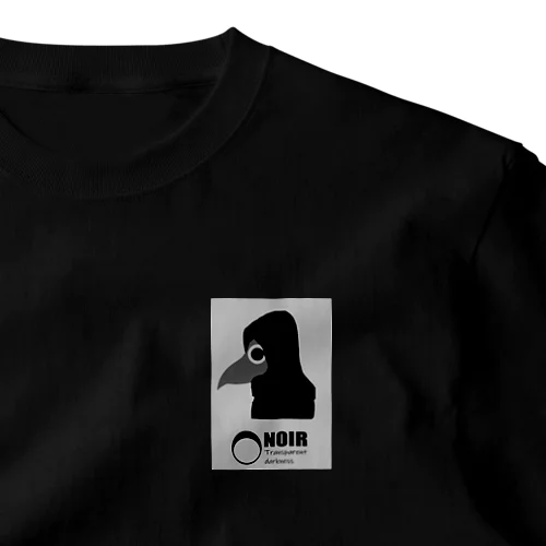Essential worker ワンポイントTシャツ