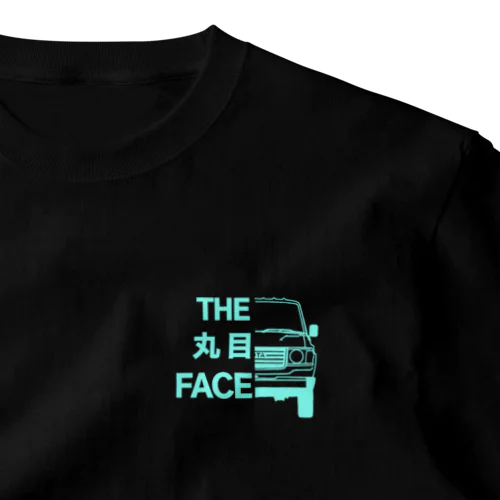 THE 丸目 FACE （カラーバージョン） ワンポイントTシャツ