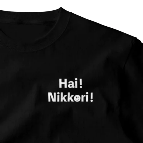 Hai!Nikkori!（はい！にっこり！） ワンポイントTシャツ