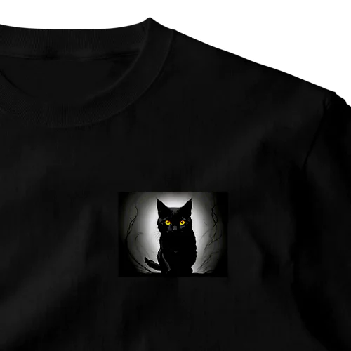 黒猫の思い (=^・^=) One Point T-Shirt