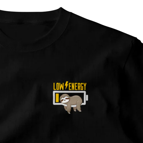 低エネルギーのナマケモノ ワンポイントTシャツ