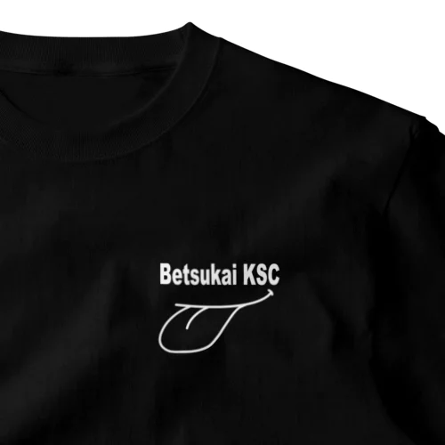 be-tsukai KSC wh ワンポイントTシャツ