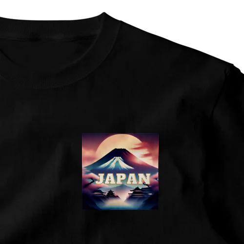 Japanese Souvenirs One Point T-Shirt