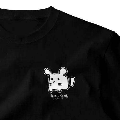 ゆるチラ ワンポイントTシャツ