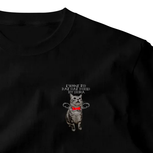 エンジェルのアメショのドラ猫ちゃん（18） ワンポイントTシャツ
