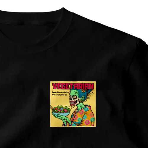 ZOMBIE_VEGETARIAN ワンポイントTシャツ