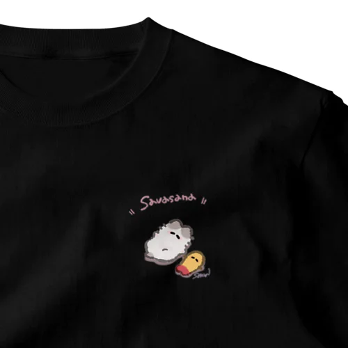 こねことえびふらいのヨガ ワンポイントTシャツ