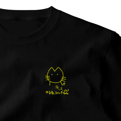 やる気なし猫(黄) ワンポイントTシャツ