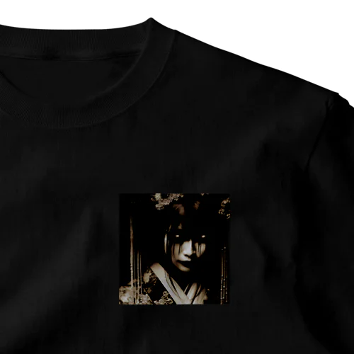 無明 One Point T-Shirt