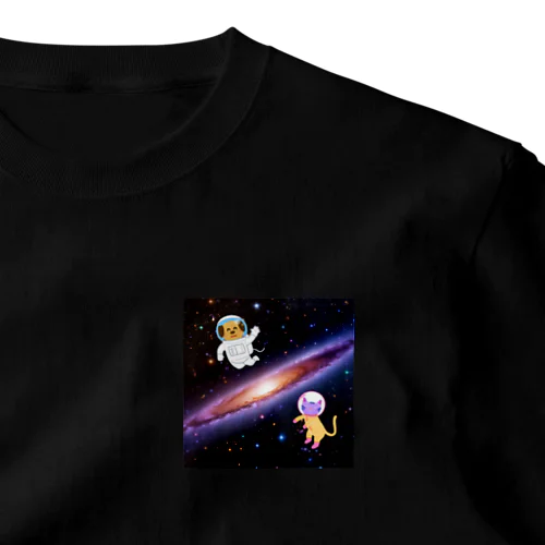 宇宙 One Point T-Shirt
