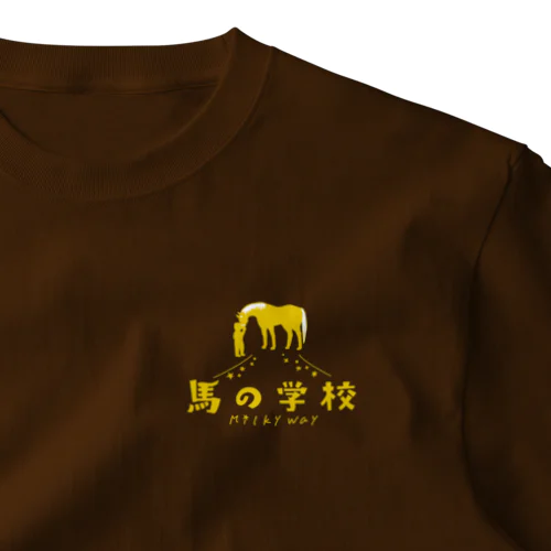 馬の学校ロゴ（イエロー） ワンポイントTシャツ