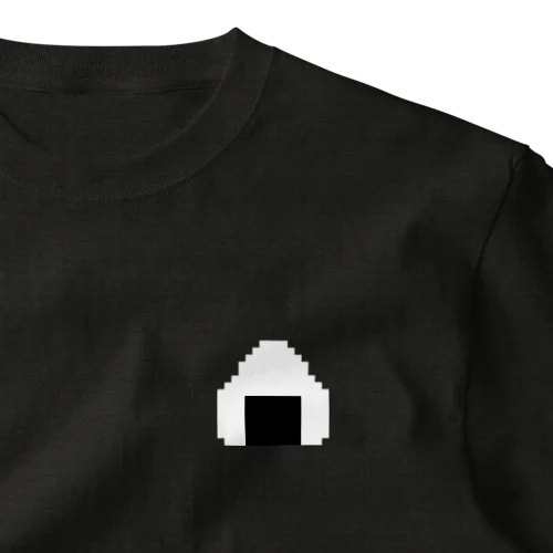 ドット絵おにぎり One Point T-Shirt