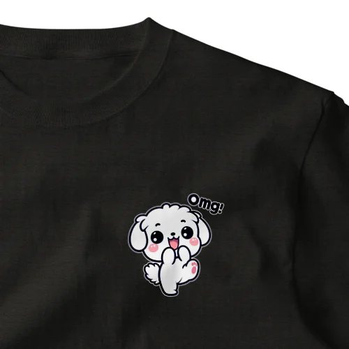 OMG DOG オーマイガ！マルチーズのまるる (ダークカラー) ワンポイントTシャツ