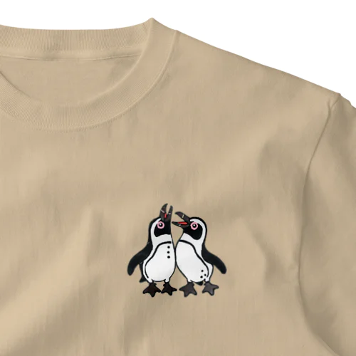 仲良く鳴き交わす🐧🐧 One Point T-Shirt